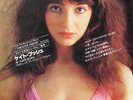 Kate Bush / å˜†ã??ã?®å¤©ä½¿ = Moving / åµ?ãƒ¶ä¸˜ = Wuthering Heights