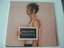 Darwin Deez - Songs For Imaginative People, Vinyl, Neu OVP, 2013