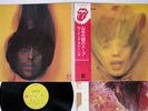 ROLLING STONES GOATS HEAD SOUP ROLLING STONES P-8374S Japan OBI VINYL LP