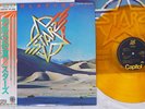 STARZ VIOLATION CAPITOL ECS-80799 Japan OBI YELLOW CLEAR VINYL LP