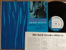 JACKIE McLEAN Bluesnik BLUE NOTE 84067 LP Japan Hubbard Kenny Drew SUPERB MINT