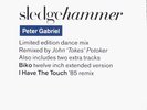 Peter Gabriel Sledgehammer Vinyl Single 12inch NEAR MINT Virgin