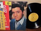 Elvis Presley Girls Girls Girls 1982 Japan LP RPL-2014, obi lyric sheet, inserts
