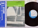HERBIE HANCOCK MAIDEN VOYAGE BLUENOTE GXK 8050 Japan OBI VINYL LP