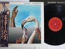 HERBIE HANCOCK MR.HANDS CBS/SONY 25AP 1943 Japan OBI VINYL LP