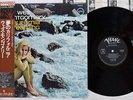 WES MONTGOMERY CALIFORNIA DREAMING VERVE MV 4003 Japan OBI VINYL LP