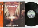 STATUS QUO BACK TO BACK VERTIGO 25PP-112 Japan OBI VINYL LP