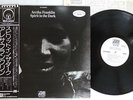 ARETHA FRANKLIN SPIRIT IN THE DARK ATLANTIC P-6151A Japan OBI PROMO VINYL LP