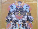 Sunbury - 1972 HMV Dbl LP - La De Das Pirana Spectrum Aztecs Merritt +