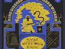 King Gizzard & The Lizard Wizard - Flying Microtonal Banana
