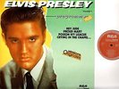 ELVIS PRESLEY vol 5 (france 1985) LP EX+/EX 824 090-1 impact rock 'n' roll