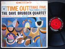 DAVE BRUBECK QUARTET Time Out LP COLUMBIA CL1397 Orig US 1959 JAZZ 6-EYE STEREO