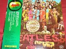 THE BEATLES - SGT. PEPPERS LONELY HEARTS CLUB BAND - VERY RARE  JAPAN APPLE LP