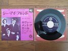 THE KINKS See My Friend JAPAN 7