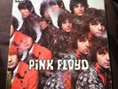 The Piper At The Gates Of Dawn. 1967. **Mono** Pink  Floyd, **Stunning*
