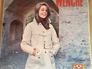 Vinyl LP Wencke Wenche Myhre SCHWEDISCH, Kom Till Mej, Karussell 1970