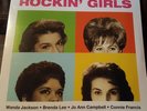 ROCKIN'GIRLS Swinging Hits From Groovy Gals LP Vinyl Rock'n'Roll