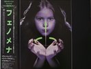 PHENOMENA / PHENOMENA / BRONZE / HARD ROCK / VICTOR JAPAN OBI