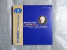 GENNADY ROZHDESTVENSKY TCHAIKOVSKY COMPLETE SYMPHONIES JAPAN 1st STEREO