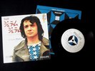 45T JAPON de MICHEL SARDOU 