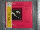 MELODIYA JAPAN OBI DANIEL SHAFRAN KABALEVSKY&BOCCHERINI CELLO CONCERTOS