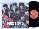 PINK FLOYD Piper At The Gates Of Dawn TOWER LP VG+ 3rd US pressing
