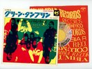 THE LEMON PIPERS 7
