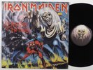 IRON MAIDEN The Number Of The Beast HARVEST LP VG++ SHRINK
