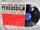 The Soul of Jazz Percussion LP V/A Rare Jazz Max Roach Art Blakey Elvin Jones