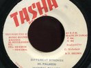 Michael Palmer - Different Strokes JA Tasha 7