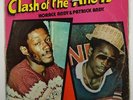 Horace Andy/Patrick Andy 
