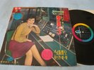 ??? ???? ??? LP LMS-120053 1972 Korean Lee Mi Ja