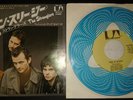 The Stranglers - 7