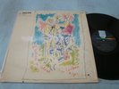 Igor Stravinsky The Soldier's Tale LP NM PHS900-046 1964 shrink w/insert