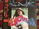 Phenomena Soundtrack Lp Japanese OBI Jennifer Connelly Dario Argento