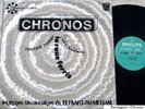 BERNARD PARMEGIANI:Chronos:French Avant Garde:Philips 6521 025:Orig Green:NM