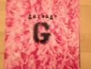 Garbage - Same -  Vinyl 2LP -  rare original 1st US pressing- ALMO AM52-80004