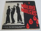 The Wailers  THE WAILING WAILERS LP STUDIO 1 Jamacian Rare Screen Print Sleeve