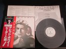 Peter & Wolf Narr by David Bowie Japan Promo White Label Vinyl LP w DBL OBI 1978