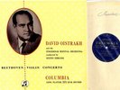 David Oistrakh - Beethoven Violin Concerto         33CX 1194