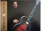 Kenny Burrell Heritage on Audio Source - Japan LP NM Audiophile