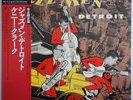 Kenny Burrell Pepper Adams Jazzmen Detroit on Savoy - Japan King MONO LP NM