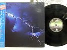 DIRE STRAITS LOVE OVER GOLD VERTIGO 25PP-60 Japan OBI VINYL LP