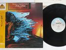 ALAN PARSONS PROJECT PYRAMID ARISTA 20RS-34 Japan OBI VINYL LP