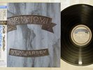 BON JOVI NEW JERSEY MERCURY 25PP-258 Japan OBI VINYL LP