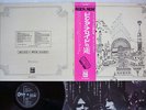 PINK FLOYD RELICS ODEON OP-80261 Japan OBI VINYL LP