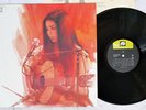 HAKO YAMASAKI AKANE FEMALE ACID FOLK CANYON C28A0156 Japan VINYL LP