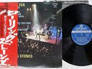 ROLLING STONES GIMME SHELTER LONDON LAX-1001 Japan OBI VINYL LP