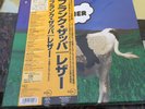 Frank Zappa Lather Ryko Audiophile Japan 5 LP Box Set New And Unplayed