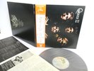 QUEEN ii LP Vinyl JAPAN WARNER PIONEER ELEKTRA P-10119E W/ OBI